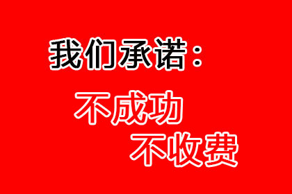 秀城催收公司:欠5000元网贷会面临法律诉讼吗？